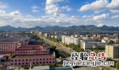 浦江是属于哪个省份 浦江是什么省什么市