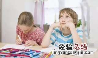 孩子注意力不集中咋办 孩子幼儿园注意力不集中咋办