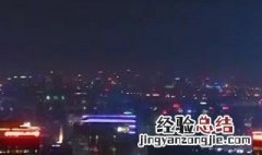 顺义属于北京几环 怀柔属于北京几环