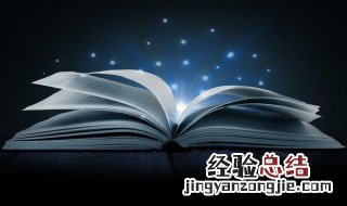 有关人生感悟的句子 有关人生感悟的句子句句蕴含哲理让人受益匪浅