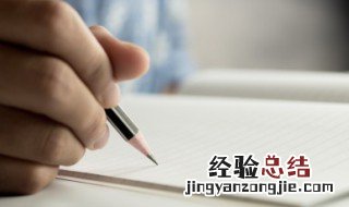 梦见被自己的狗咬 梦见被自己的狗咬出血了