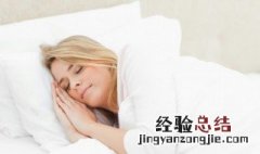 梦见美女的穿着 梦见美女的穿着内衣