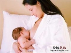 初乳是什么 初乳是什么味道