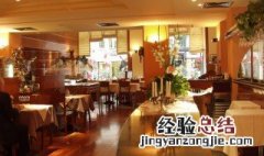 餐饮公司和餐饮服务公司有什么区别 餐饮公司和饭店的区别是什么