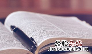 诗意古风微信名 微信名诗意古风最新