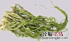 干贡菜用凉水还是开水泡 干贡菜烫火锅,要用水泡发吗?