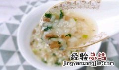 怎样用牛肉给周岁宝宝做辅食 如何用牛肉给周岁宝宝做辅食