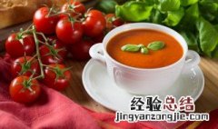 3种清汤火锅底料的做法 3种清汤火锅底料的做法视频