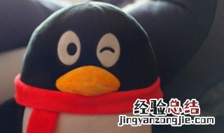 qq怎么自动回复怎么设置 qq怎么自动回复