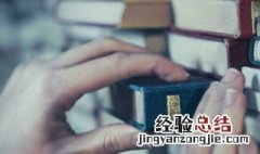 永续合约新手入门教程 永续合约什么意思