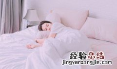 梦见腿 梦见腿受伤流血是什么预兆