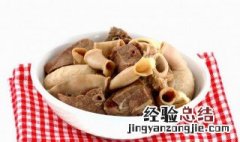 牛杂牛膀是什么 牛杂牛膀是什么部位