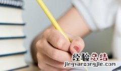 古风仙气诗意的名字 古风仙气诗意的名字男