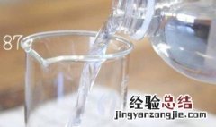 去离子水设备多少钱一套 去离子水是不是蒸馏水