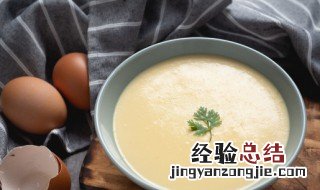 夏天保存鸡蛋的方法 夏天鸡蛋怎样保存才能放得久一些