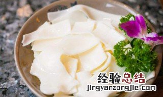 黄喉是什么 黄喉是什么部位煮多久