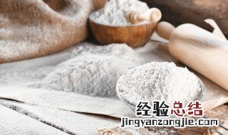 自发粉和面粉的区别