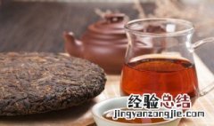 白茶茶饼怎样储存 如何保存白茶茶饼