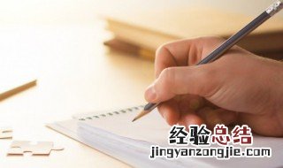 五个字古风名字 五个字古风名字情侣