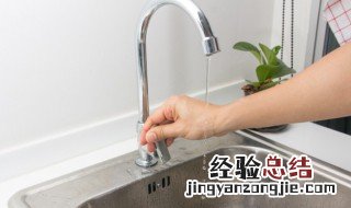 家庭自来水管道如何清洗 家庭自来水管道清洗方法