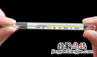 温度计的正确使用方法 温度计怎么用
