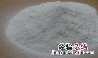 琼脂粉的用法和用途