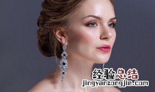 耳环生锈了如何去除 耳环生锈了怎么去除