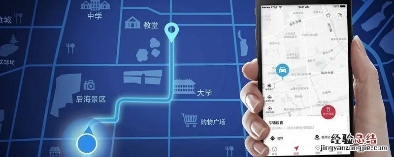 远程热点故障是什么意思 苹果显示远程热点故障是什么意思