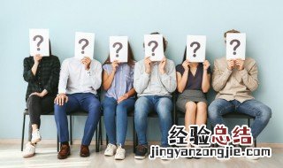 什么是个人征信报告,有什么用 什么是个人征信