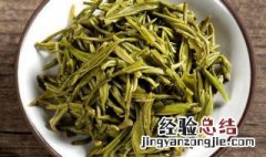 茶叶要怎么保存最好 保存茶叶的妙招