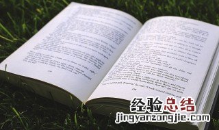 女人高雅气质微信名字有哪些 有气质又优雅的女人微信名字