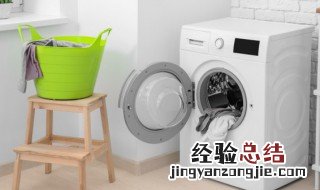 家庭如何清洗洗衣机 家庭清洗洗衣机方法
