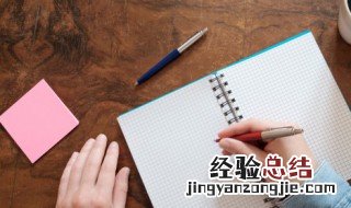 梦见看破红尘世俗 梦见看破红尘世俗的场景