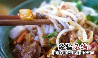 饵丝是什么原料做的 饵丝是糯米做的吗