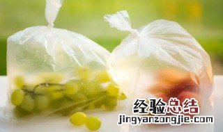 塑料袋可以进微波炉加热 塑料袋能进微波炉加热吗