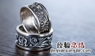 银首饰发黑家庭的清洗方法 银首饰黑了用什么方法清洗原理