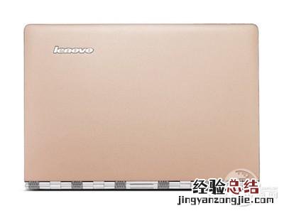 联想Yoga3 联想yoga311参数