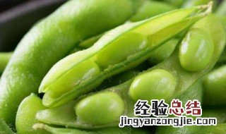 毛豆怎么变成圆的黄豆图片 毛豆怎么变成圆的黄豆