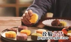 多大的小孩子可以吃月饼 月饼几岁孩子能吃