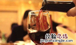 葡萄酒要怎么保存 葡萄酒应该怎样存放