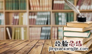 宏观环境和微观环境各有哪些? 宏观环境和微观环境各指什么