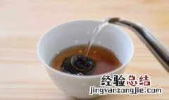 青桔茶的正确冲泡方法是什么 青桔茶的正确冲泡方法