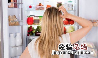 清洗冰箱的方法 家庭冰箱清洗方法