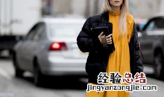 羽绒服家庭清洗方法 羽绒服如何在家清洗