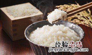 电饭锅蒸米饭的方法和技巧 电饭锅蒸米饭教程