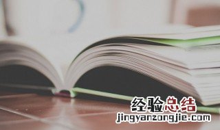 洋气的男孩名字大全免费网名 洋气的男孩名字大全免费