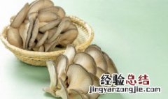 炸蘑菇放什么淀粉 炸蘑菇用淀粉还是面粉