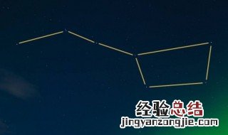 星星长什么样 星星长什么样子图片