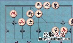 下象棋详细技巧 下象棋有哪些技巧