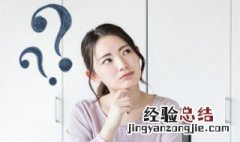 pour和tip什么区别 lipo和tipo有什么区别